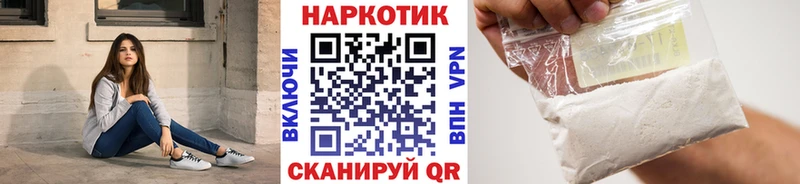 Купить наркоту Пугачёв Экстази  Cocaine  Гашиш  МАРИХУАНА  СК 