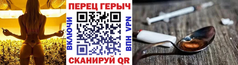 ГЕРОИН VHQ  Пугачёв 