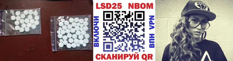 Лсд 25 экстази кислота  где можно купить   блэк спрут ссылки  Пугачёв 